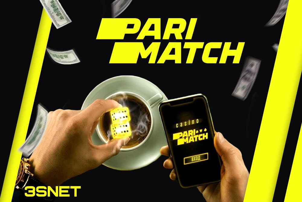 Parimatch UK Testimonial - Is It Safe or a Fraud? (2026 ) Parimatch UK Testimonial - Is It Safe or a Fraud? (2026 )